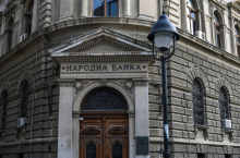 NBS zadržala referentnu kamatnu stopu na nivou od 5,75 odsto
