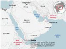 Oil prices surge as Houthis seize Red Sea port amid growing fears Iran-backed rebels will paralyse supply route vital for the West