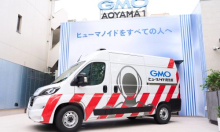 Japan ima vozilo hitne pomoći – za robote