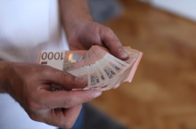 Ne propustite ovaj datum: Do kada se možete prijaviti za 6.000 dinara od države