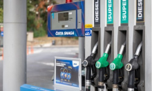 Gorivo opet poskupljuje: Evo koliko ćete od sutra plaćati litru benzina i dizela