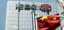 ICBC in London: Interne Dokumente zeigen fragwürdige Praktiken bei der größten Bank der Welt