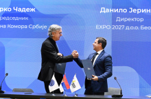 Privredna komora Srbije potpisala ugovor o učešću na EXPO 2027 FOTO