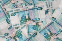 Centralna banka Rusije: Inflacija u avgustu bila između pet i šest odsto