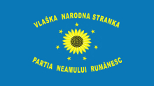 VLAŠKA NARODNA STRANKA UZ LISTU SNS: Istorijska šansa da vlaška zajednica dobije prvog poslanika u Narodnoj skupštini