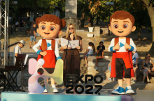 EXPO karavan - Paviljon igre sutra na Trgu Zorana Đinđića u Zrenjaninu