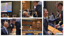 VUČIĆ IZ NjUJORKA: U vremenu globalnih izazova nepohodno čuvati prostor za dijalog i saradnju (FOTO)
