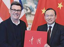 How 'Chinese vultures' have slowly but surely stripped Britain's assets... from nuclear power, property and black cabs, to football clubs and now schools. So why ARE our politicians meekly watching on as shadowy Communist controlled firms pillage Britain?