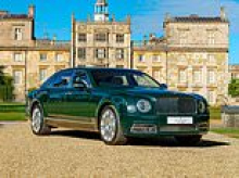 Hand-made Bentley built bespoke for the late Queen Elizabeth II goes on sale for estimated £400,000