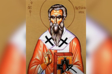 DANAS SLAVIMO SVETOG AVTONOMA: Veruje se da ova molitva čuva dom od nevolja i donosi porodici zdravlje i blagostanje