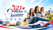 Udruženje 321 Srbija pokreće karavan edukacije: Pomoć i podrška za đake prvake, generaciju Z i preduzetnice