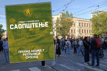 STUDENTSKA LISTA OTKAZALA AKTIVNOSTI U REPUBLICI SRPSKOJ! Narod poručio šta misli o onima koji ga vređaju!