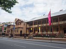 Bomb squad rush to NSW Parliament after 'landmine' discovery: Specialist officers leave after realising it was an embarrassing false alarm