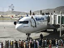 Biden's Afghan vetting disaster exposed as bombshell audit finds 40% of files riddled with errors and terror red flags missed