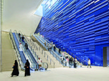 The world's most beautiful train stations: From a Bedouin tent-style Metro stop to an enormous sculpture inspired by Mount Vesuvius