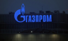 Ruski 'Gazprom' produžio plinski aranžman sa Srbijom