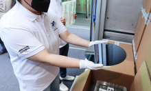 Južnokorejski izvoz oborio rekord, isporuke čipova više nego utrostručene
