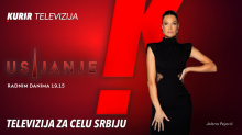 VUČIĆ MEĐU GRAĐANIMA, SRDANOVIĆ U 