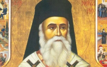Sutra stiže deo moštiju Svetog Nektarija! Evo gde će biti velika svetinja - otkrivena satnica svečanog dočeka