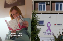 Zdravlje uvek treba da bude na prvom mestu! Ministarka Stamenkovski obavila pregled u mobilnom mamografu, pozvala sve žene da urade isto (VIDEO)