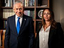 Benjamin Netanyahu tells NATALIE LISBONA: 'Britain under Burnham is like a rogue state - attacking Israel while appeasing an Islamist, leftist alliance'