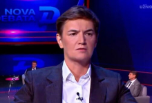 KADA KAŽU 