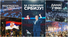 ZA UJEDINJENU SRBIJU, VIDIMO SE DANAS U ARENI! Vučić se oglasio pred početak veličanstvenog skupa, u rukama drži nešto što će vas NASMEJATI (VIDEO)
