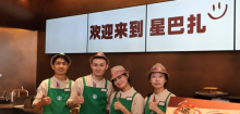 Starbucks eröffnet Filialen in Xinjiang – und bekommt politischen Druck aus den USA