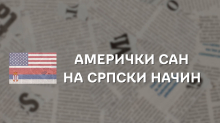 NOVO NA KURIR TELEVIZIJI - DOKUMENTARNI SERIJAL “AMERIČKI SAN NA SRPSKI NAČIN” SUBOTOM I NEDELJOM OD 11.30; u današnjoj epizodi priča o Tamari Kenvorti