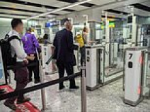 Brits to be able to use their face as their passport as new technology means they won't have to scan documents flying back into the UK