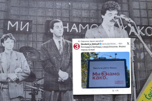 NE BI ZNALI ŠTA SA DRŽAVOM NI KADA BI IM PALA U KRILO! Blokaderska stvarnost je zaista tužna, a najnoviji potez ruganje Srbiji i srpskom narodu