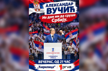 ALEKSANDAR VUČIĆ: 