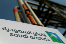 Vodstvo Saudi Aramca: Svetovne zaloge nafte zastrašujoče nizke