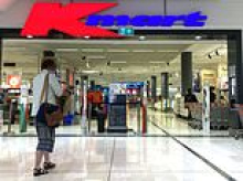 Kmart manager charged with dozens of vile sexual offences against four teen employees