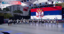 SPECIJALNA NAGRADA ZA KUD STEVAN ŠTRBAC: U Južnoj Koreji predstavili tradicionalnu srpsku igru, muziku i nošnju, a 
