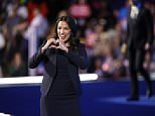 Leaked audio reveals AOC's rising influence in crucial Michigan Senate race as she eyes 2028
