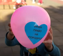LJUBAV I POŠTOVANJE, A NE SILA Niz programa tokom Dečije nedelje u Loznici (FOTO)