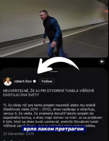 MILOŠ VUČEVIĆ RASKRINKAO JOŠ JEDNU SRAMNU BLOKADERSKU LAŽ! 
