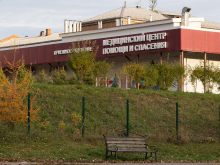 Rusija trdi, da ni nevarnosti epidemije. Washington in WHO zahtevala dodatne informacije.