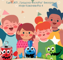 STIŽE VIKEND KOJI SVA DECA OBOŽAVAJU! Dan otvorenih vrata u Čistoći za decu svih uzrasta u subotu od 9.30 sati
