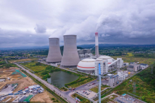 Jedrska energija za pogon umetne inteligence