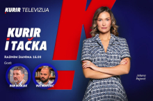 DANAS OD 16.00 u studiju Kurir televizije, u emisiji „Kurir i tačka“, o aktuelnim dešavanjima na političkoj sceni govore Ivan Bošnjak i Vuk Mentović   

