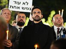 NYC's Mayor Mamdani stands ashen faced on October 7 anniversary as anti-Israel protesters turn on him for not being woke enough, before dining out at Upper West Side's only Palestinian restaurant