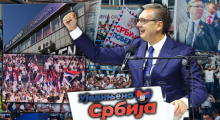 GRMEĆE ŠUMADIJA! 