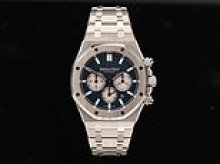 Five watches worth £3MILLION: Incredible collection seized from fraudster who tried to flee the UK