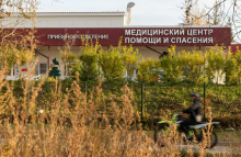 WHO po smrti ruske laboratorijske delavke še brez odgovorov o vzroku za pljučnico