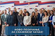 RASPAD ČAČANSKE OPOZICIJE! Odbornica Olivera Petrović napustila Grupu građana i pristupila SNS-u