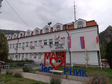 NOVAC ZA ZDRAVSTVO, OBDANIŠTE I ŠKOLU Ministarstvo pravde podržalo tri projekta u Malom Zvorniku