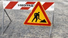 Na obilaznici oko Beograda od danas do 23. oktobra radovi na budućoj petlji Ekspo