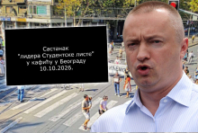 EKSKLUZIVNI SNIMAK! PAJTIĆ VEĆ SASTAVLJA I VLADU SRBIJE! Sastanak plenumaša u kafiću: Iz Novog Sada se vrši pritisak da se predlože kandidati (AUDIO) 
